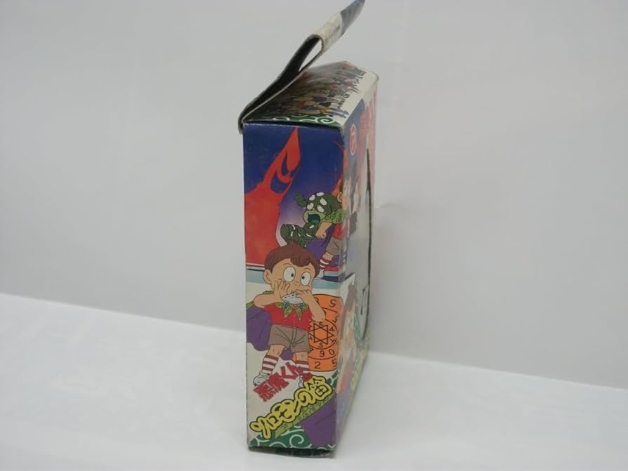 Amazon.co.jp: 1989年発売悪魔くんソロモンの笛未使用ポピー